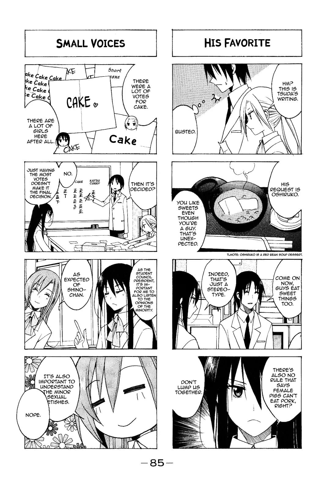 Seitokai Yakuindomo Chapter 77 page 3 - Chapter 77