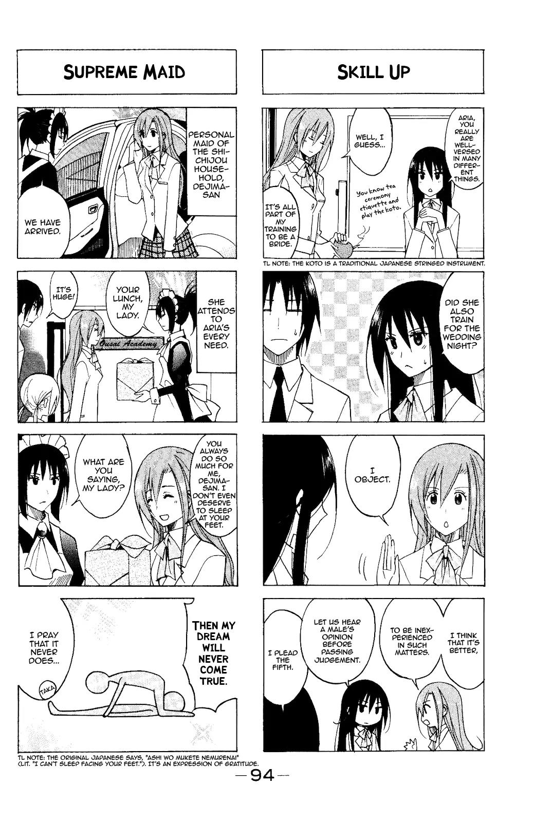 Seitokai Yakuindomo Chapter 79 page 3 - Chapter 79
