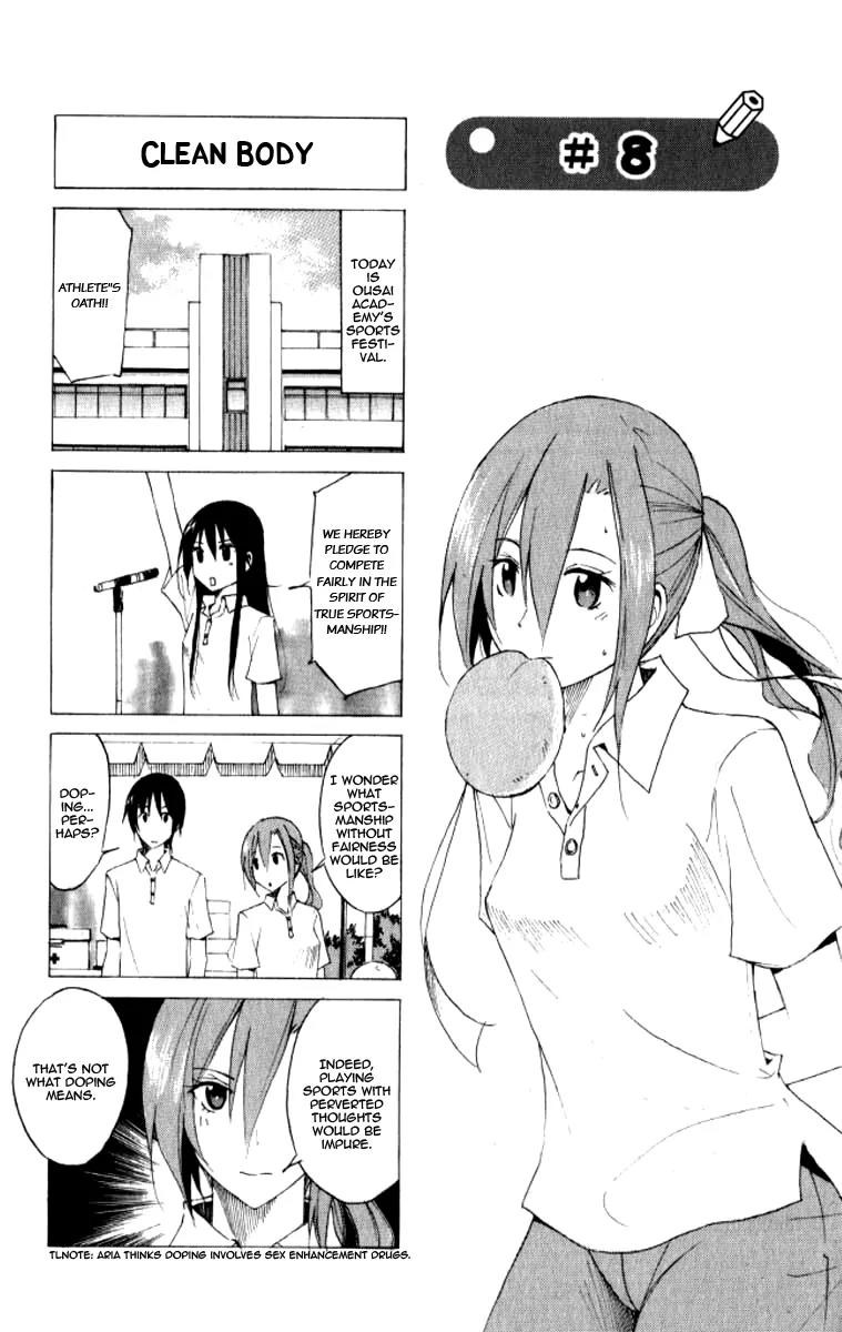 Seitokai Yakuindomo Chapter 8 page 1 - Chapter 8