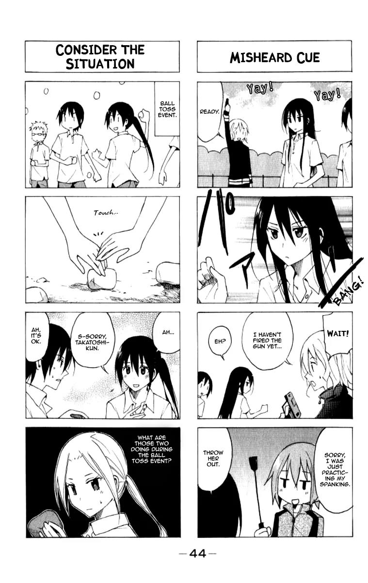 Seitokai Yakuindomo Chapter 8 page 2 - Chapter 8