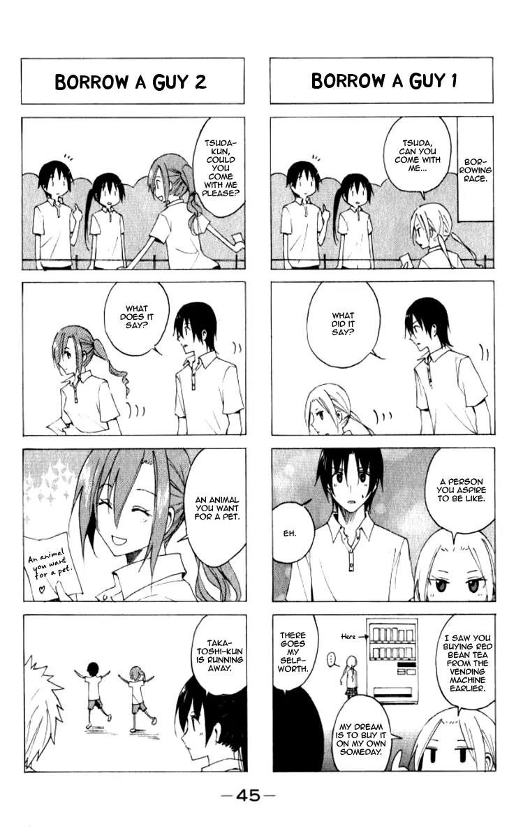 Seitokai Yakuindomo Chapter 8 page 3 - Chapter 8