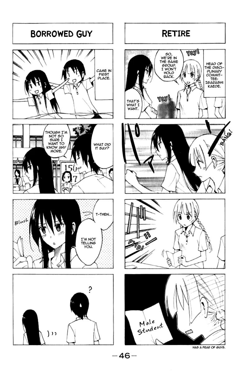 Seitokai Yakuindomo Chapter 8 page 4 - Chapter 8
