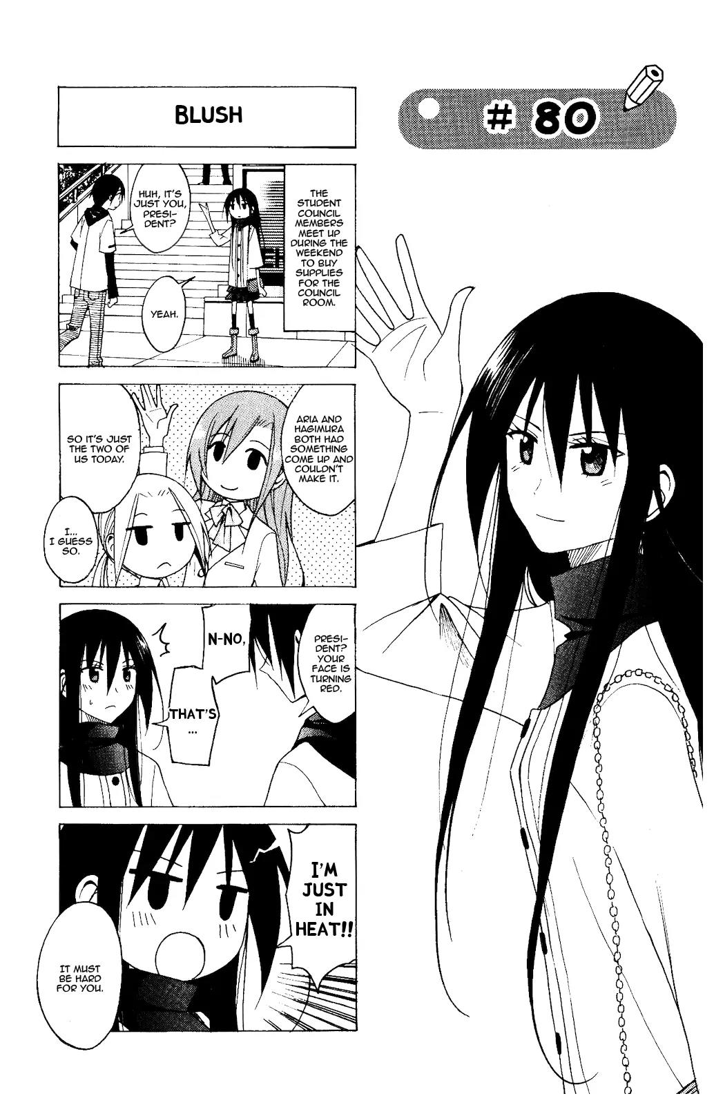 Seitokai Yakuindomo Chapter 80 page 2 - Chapter 80