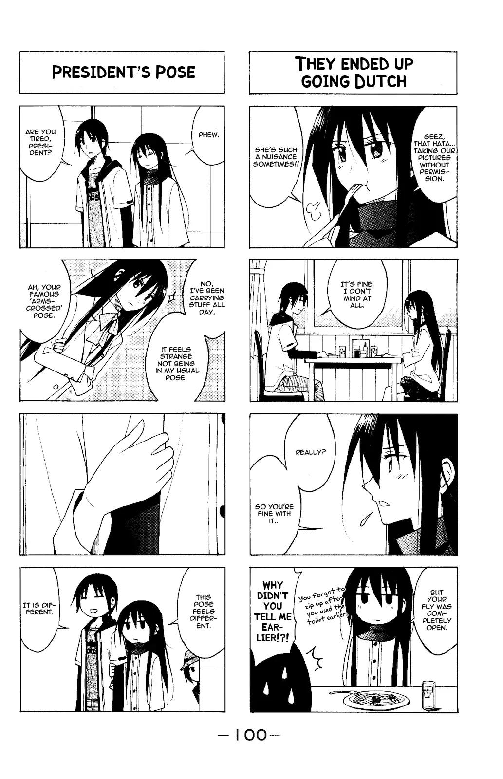 Seitokai Yakuindomo Chapter 80 page 5 - Chapter 80