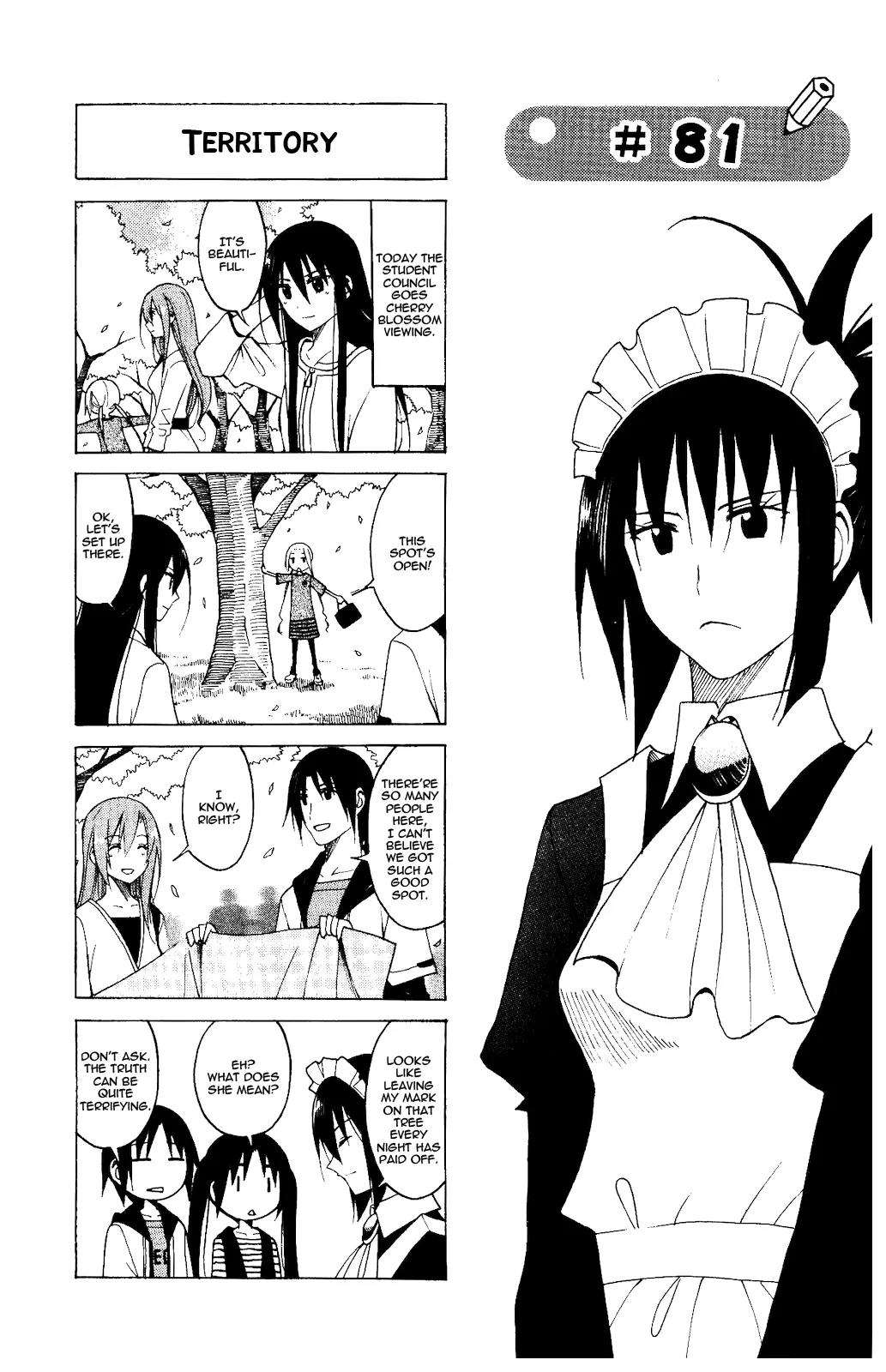 Seitokai Yakuindomo Chapter 81 page 1 - Chapter 81