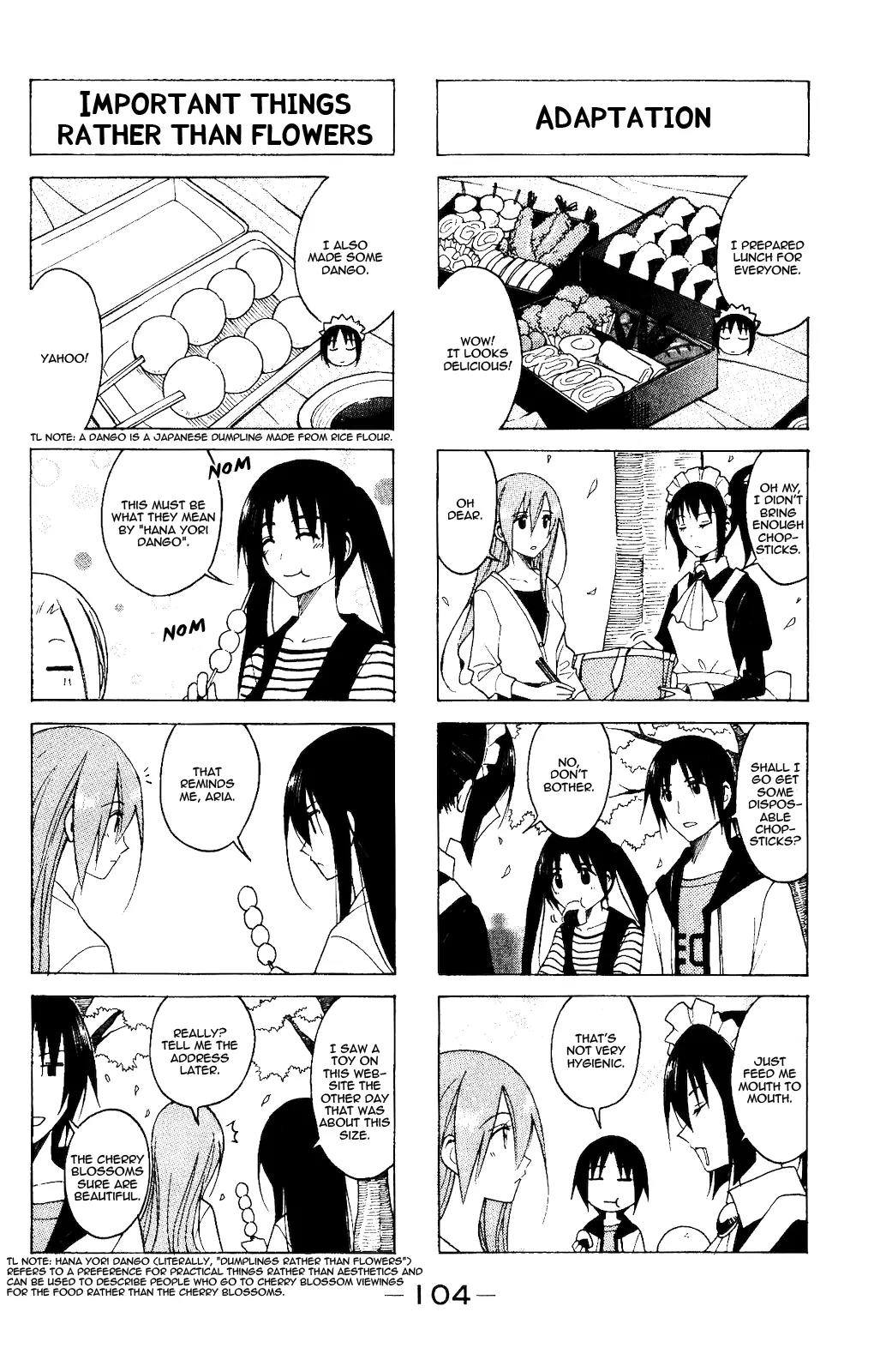 Seitokai Yakuindomo Chapter 81 page 2 - Chapter 81