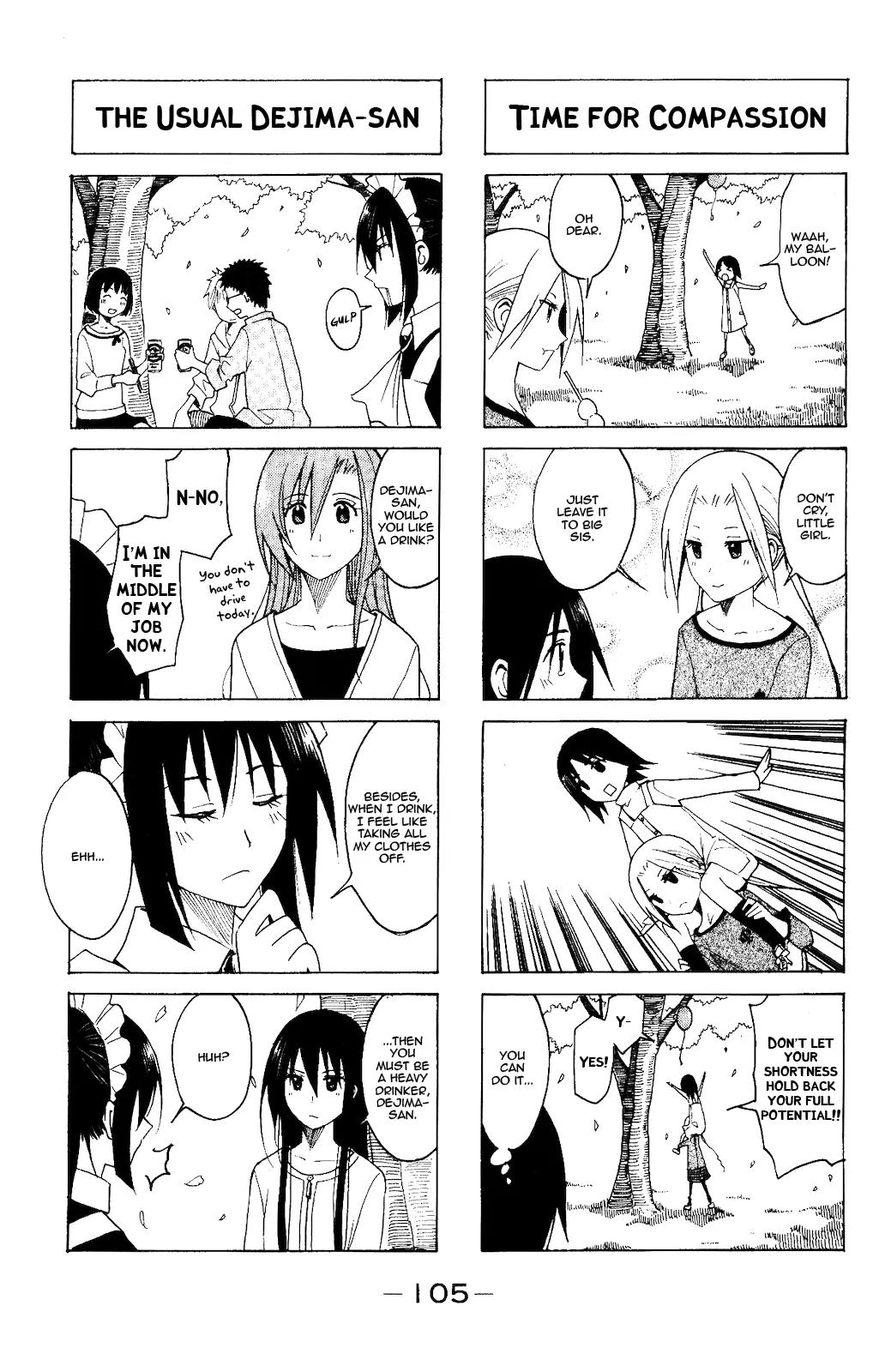 Seitokai Yakuindomo Chapter 81 page 3 - Chapter 81