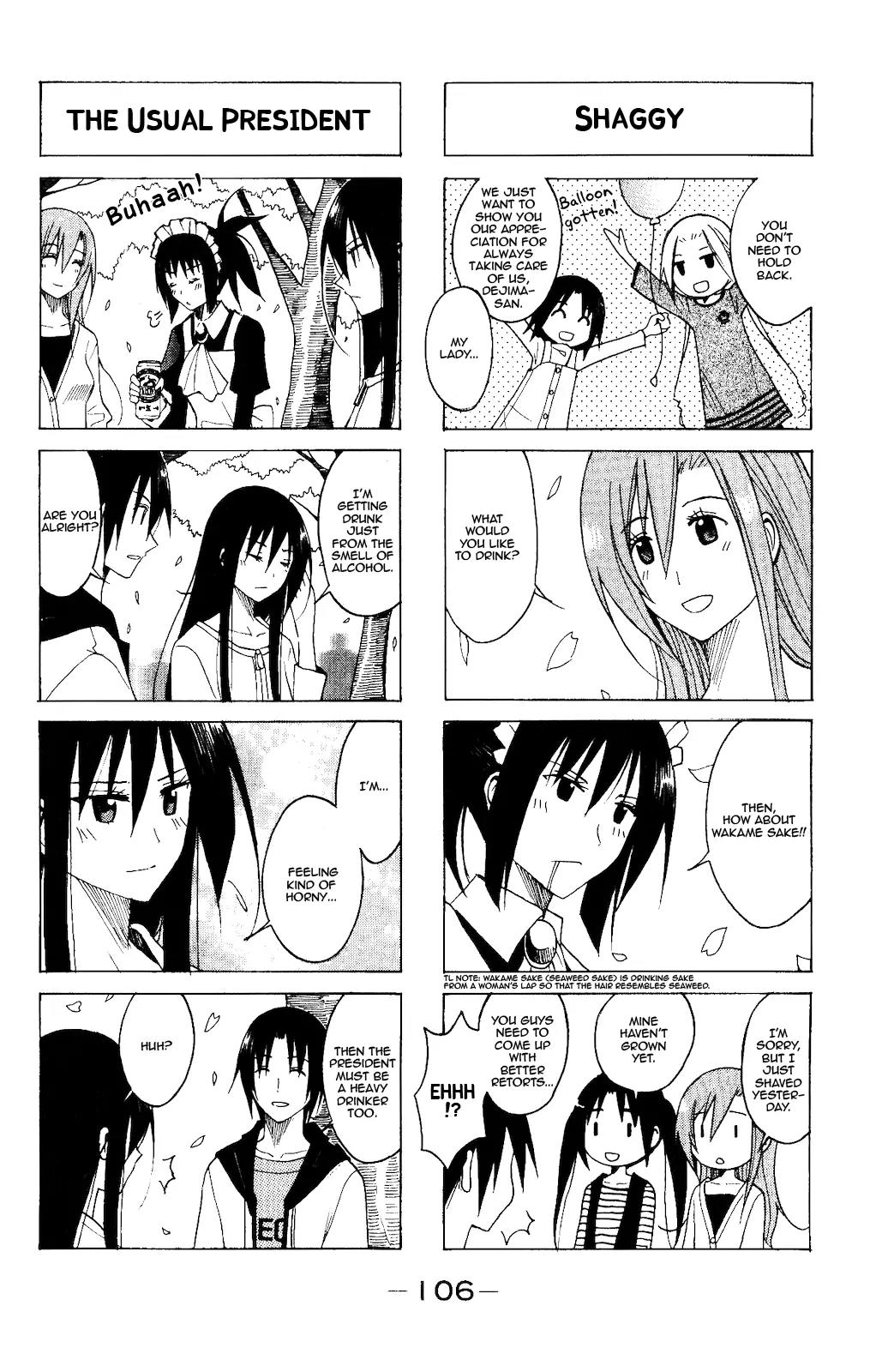 Seitokai Yakuindomo Chapter 81 page 4 - Chapter 81