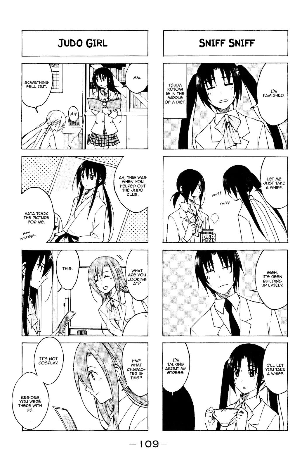 Seitokai Yakuindomo Chapter 82 page 3 - Chapter 82