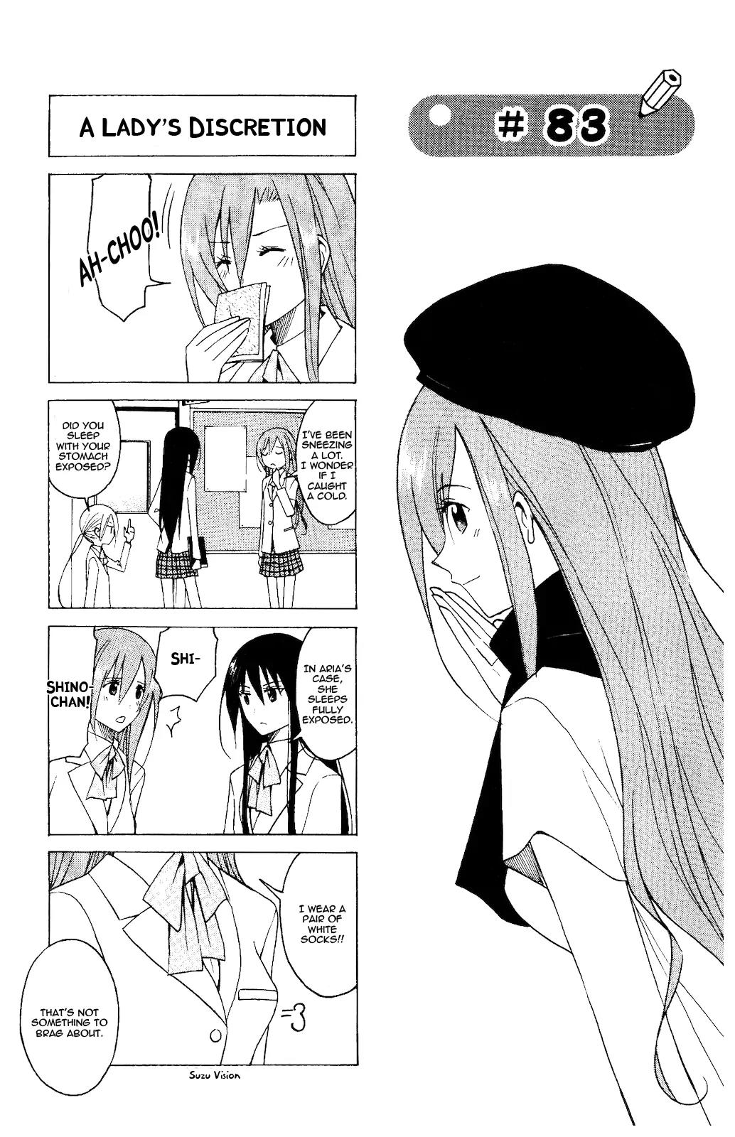 Seitokai Yakuindomo Chapter 83 page 1 - Chapter 83