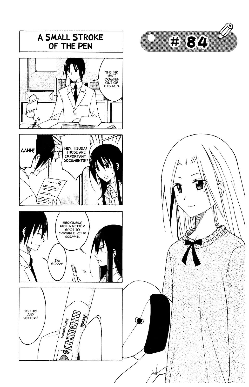 Seitokai Yakuindomo Chapter 84 page 2 - Chapter 84