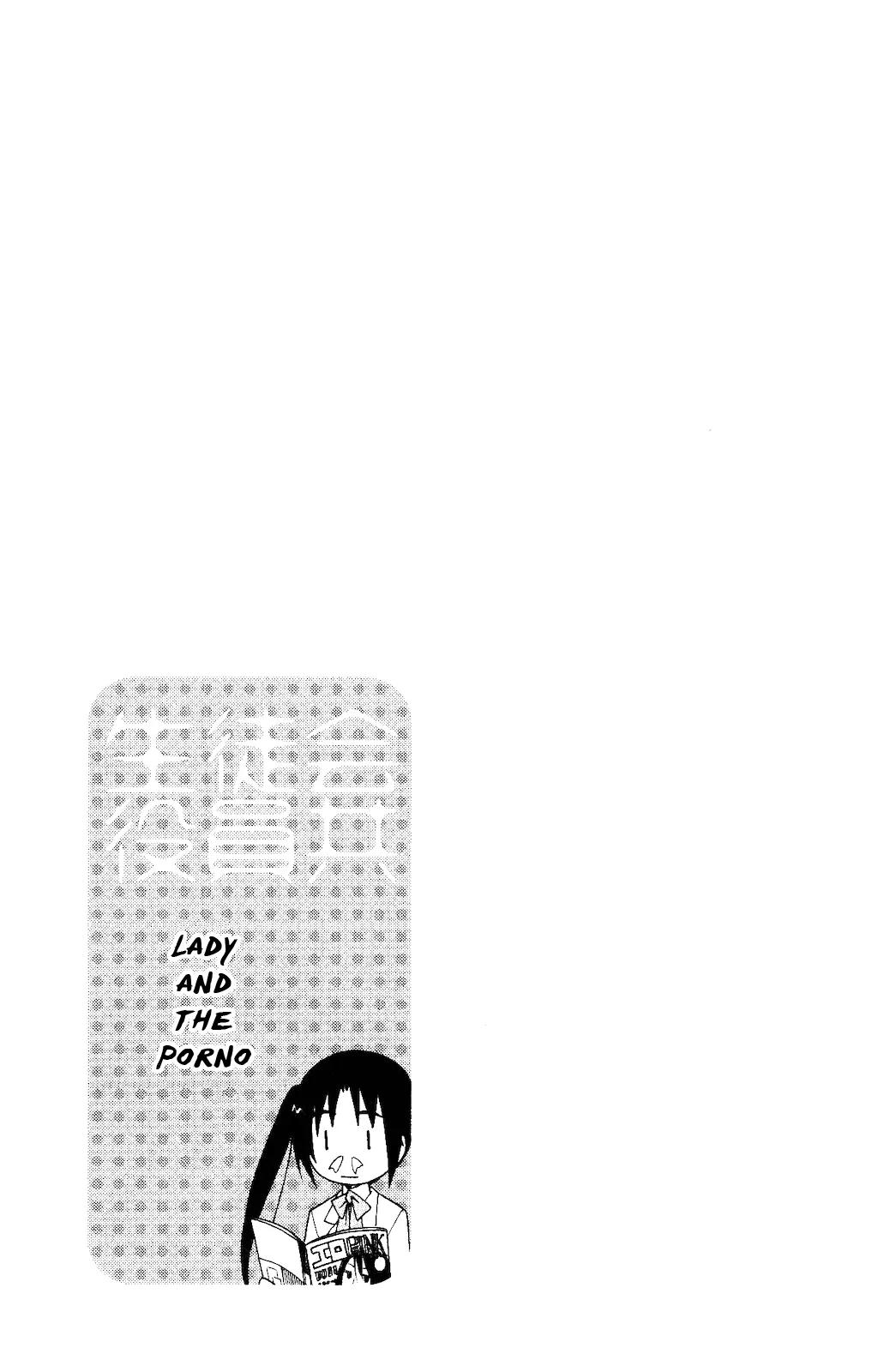 Seitokai Yakuindomo Chapter 84 page 6 - Chapter 84