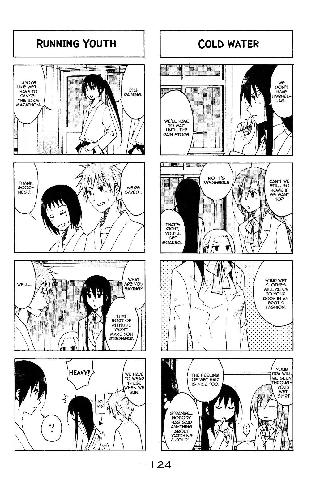 Seitokai Yakuindomo Chapter 85 page 2 - Chapter 85