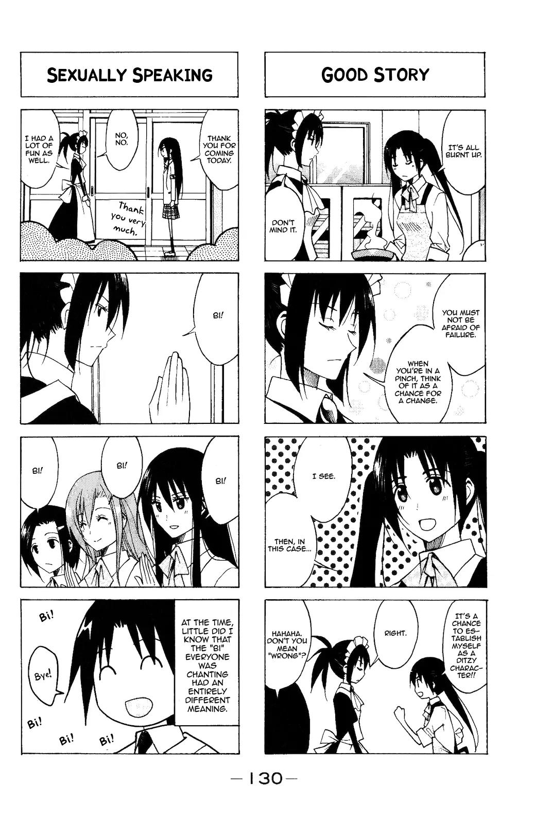 Seitokai Yakuindomo Chapter 86 page 4 - Chapter 86
