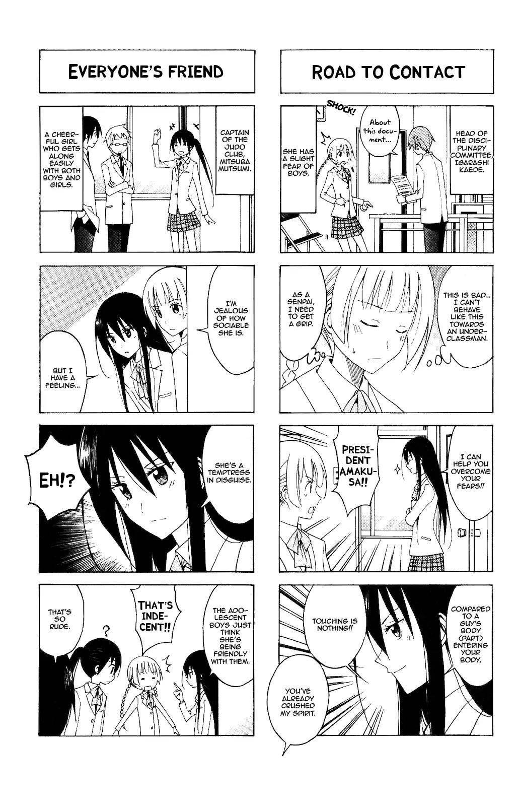 Seitokai Yakuindomo Chapter 87 page 3 - Chapter 87