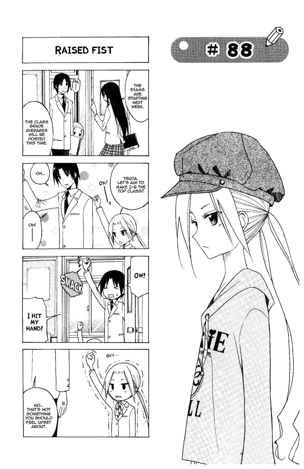 Seitokai Yakuindomo Chapter 88 page 1 - Chapter 88