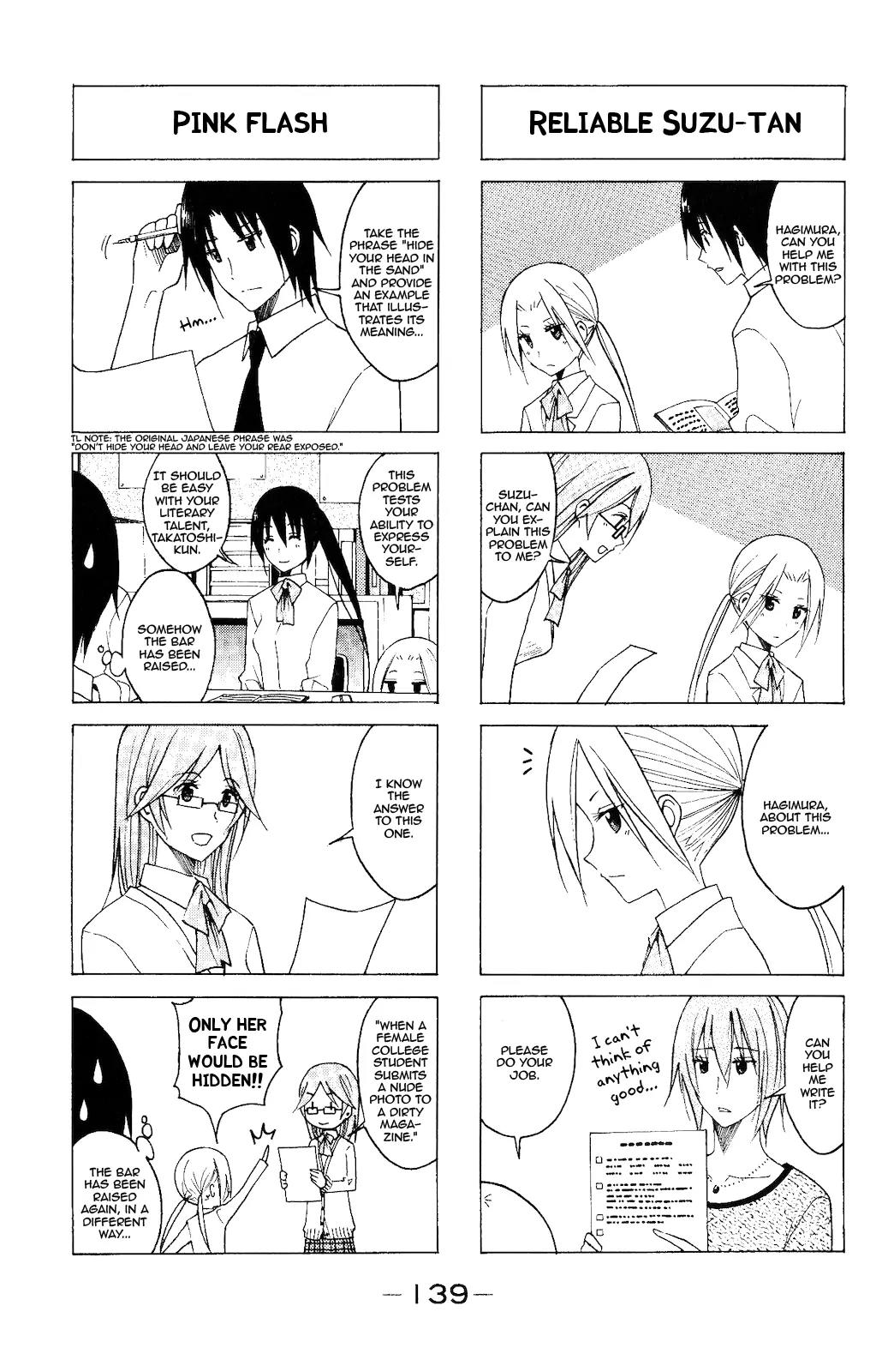 Seitokai Yakuindomo Chapter 88 page 3 - Chapter 88