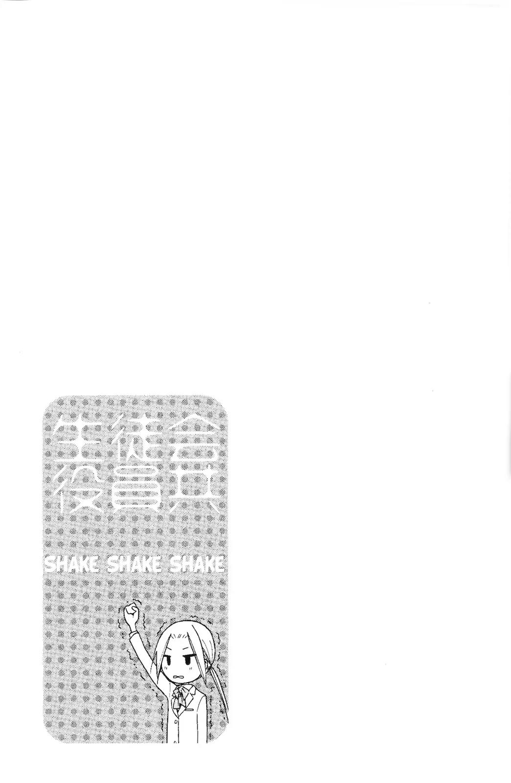 Seitokai Yakuindomo Chapter 88 page 5 - Chapter 88