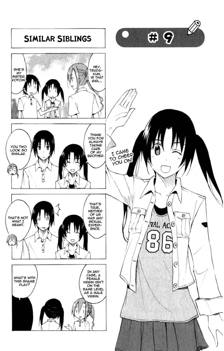 Seitokai Yakuindomo Chapter 9 page 1 - Chapter 9