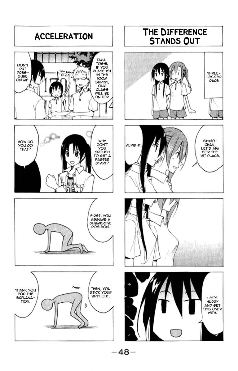 Seitokai Yakuindomo Chapter 9 page 2 - Chapter 9
