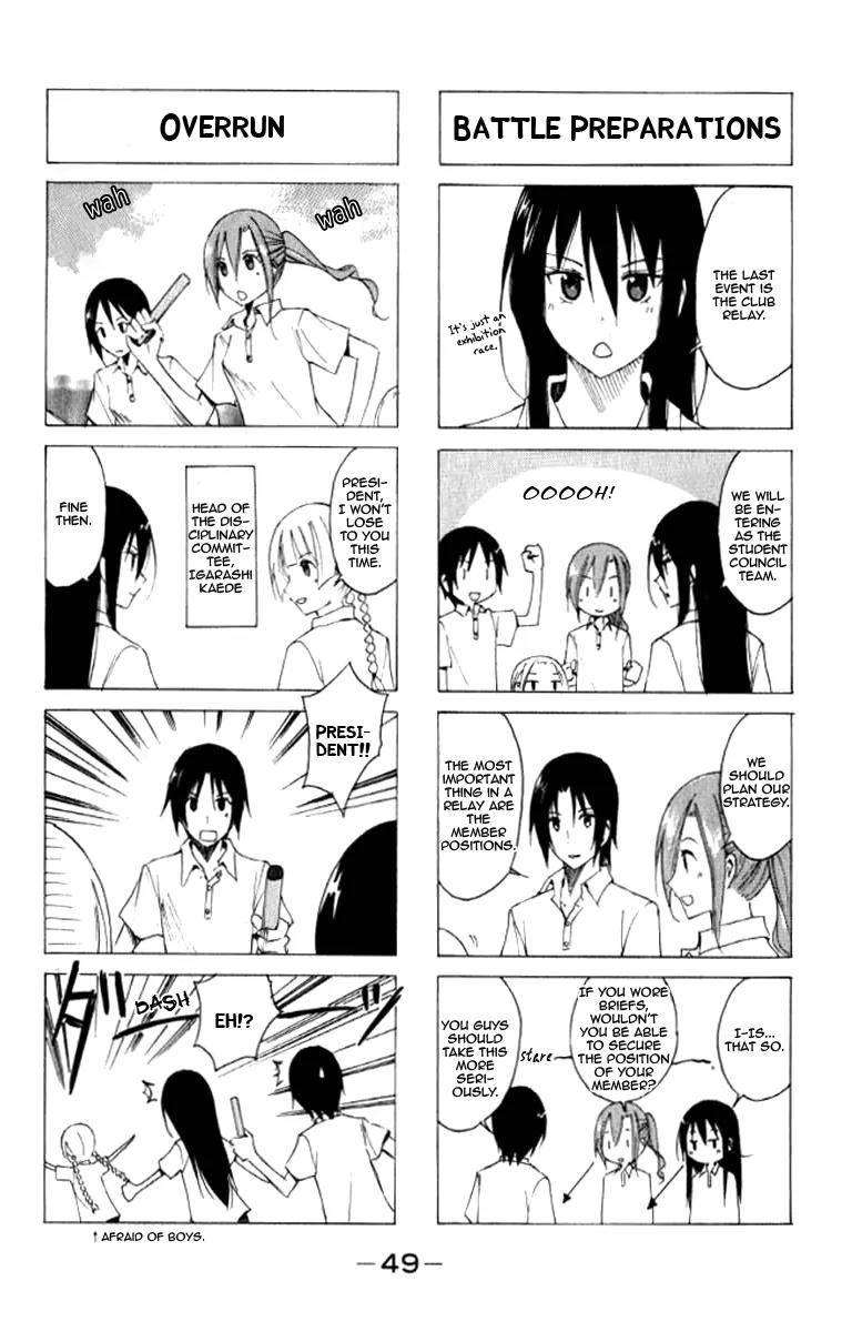 Seitokai Yakuindomo Chapter 9 page 3 - Chapter 9
