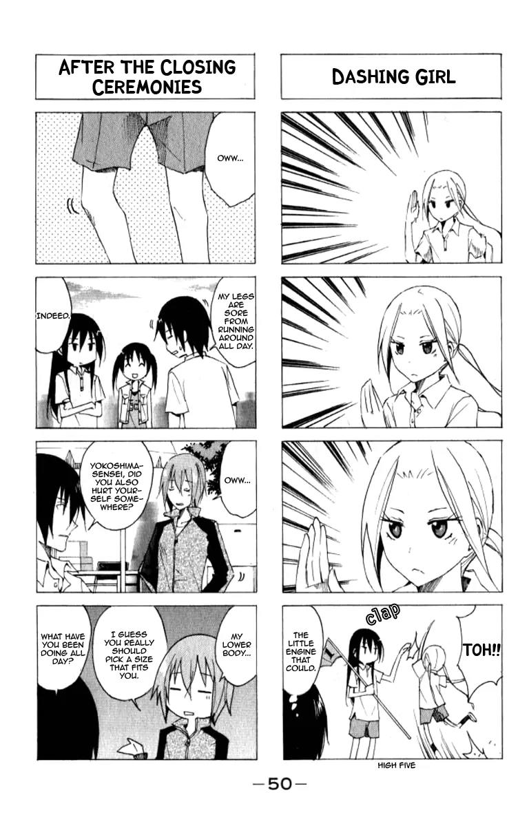 Seitokai Yakuindomo Chapter 9 page 4 - Chapter 9