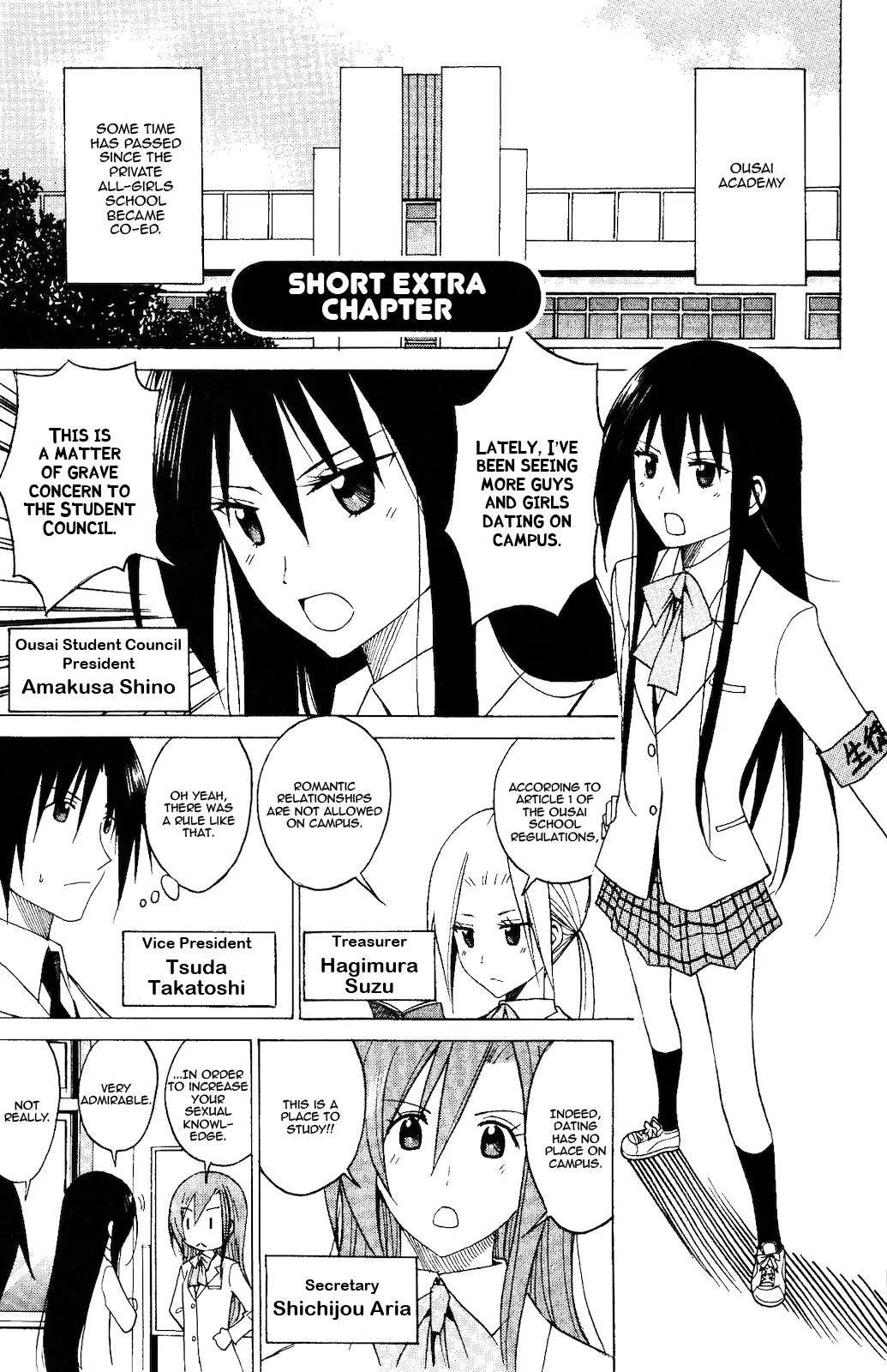 Seitokai Yakuindomo Chapter 90.5 page 2 - Chapter 90.5