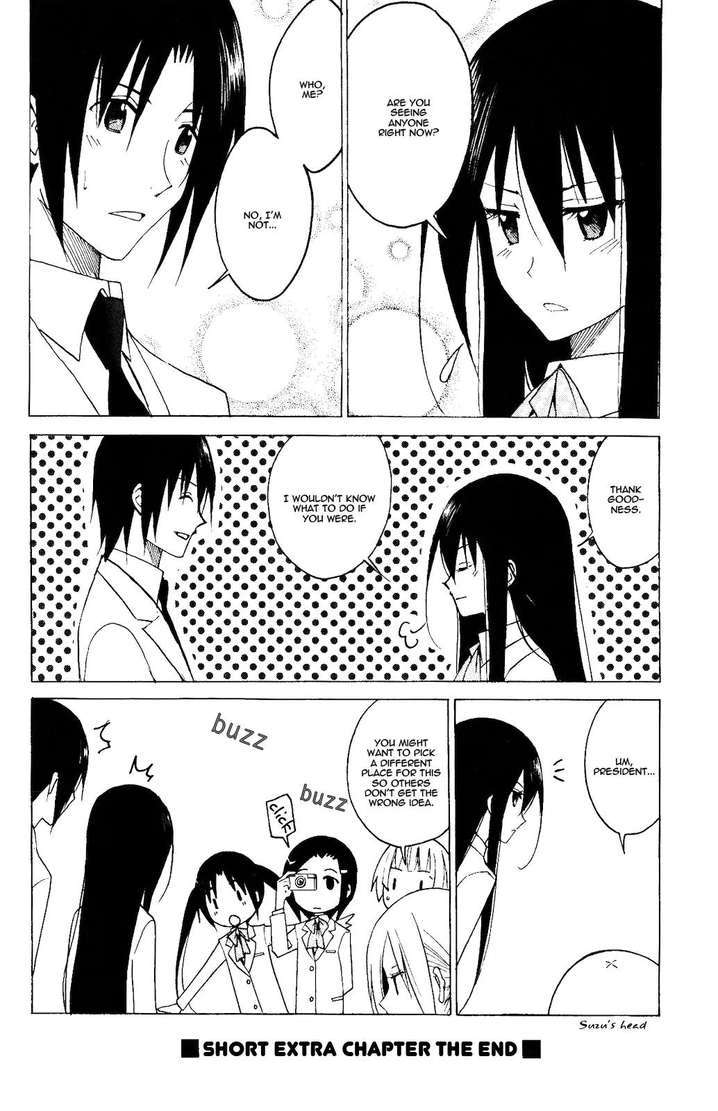 Seitokai Yakuindomo Chapter 90.5 page 5 - Chapter 90.5