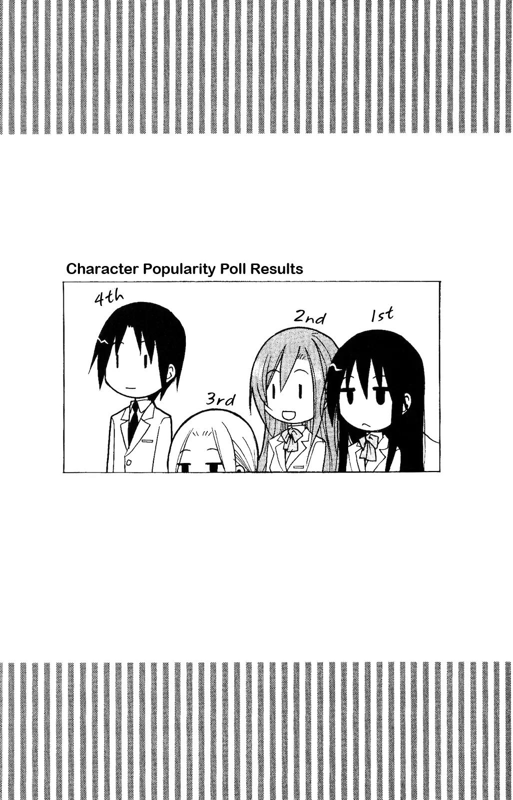 Seitokai Yakuindomo Chapter 90.5 page 6 - Chapter 90.5
