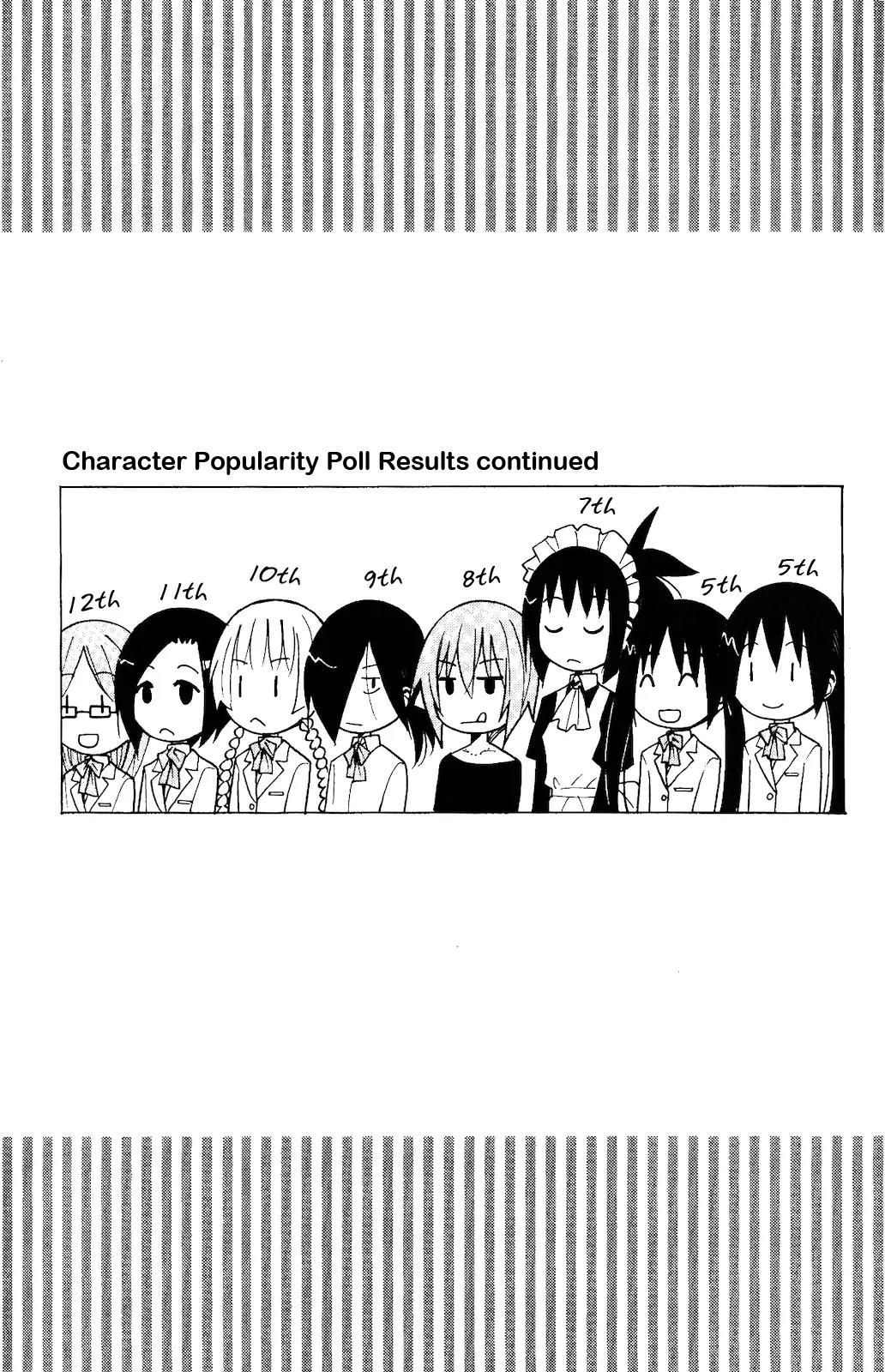 Seitokai Yakuindomo Chapter 90.5 page 7 - Chapter 90.5