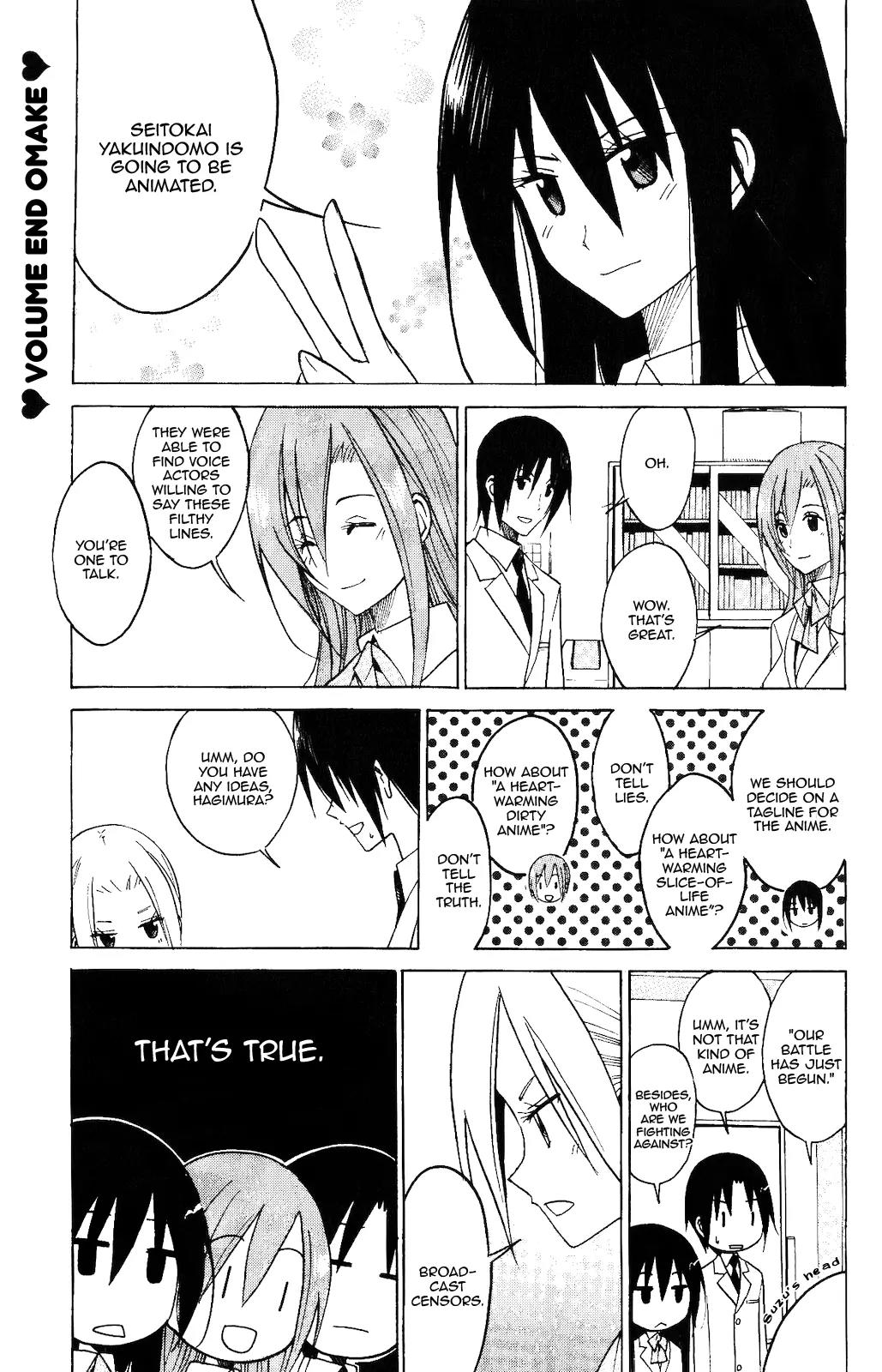 Seitokai Yakuindomo Chapter 90.5 page 8 - Chapter 90.5
