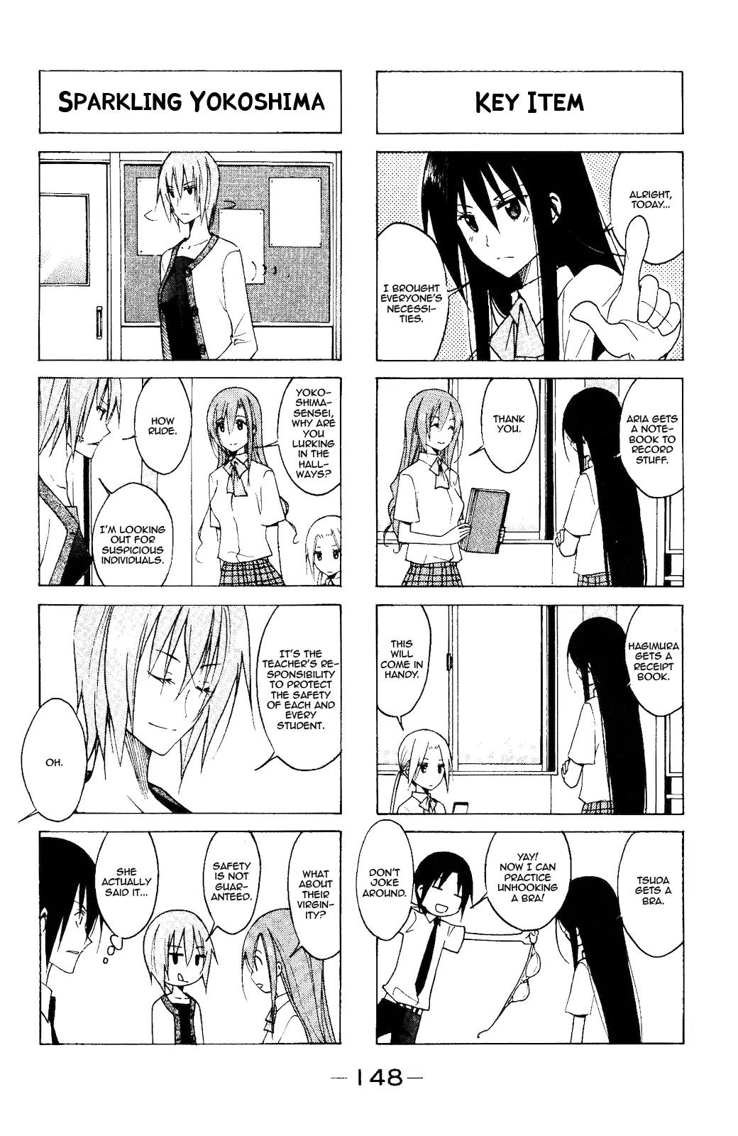 Seitokai Yakuindomo Chapter 90 page 2 - Chapter 90