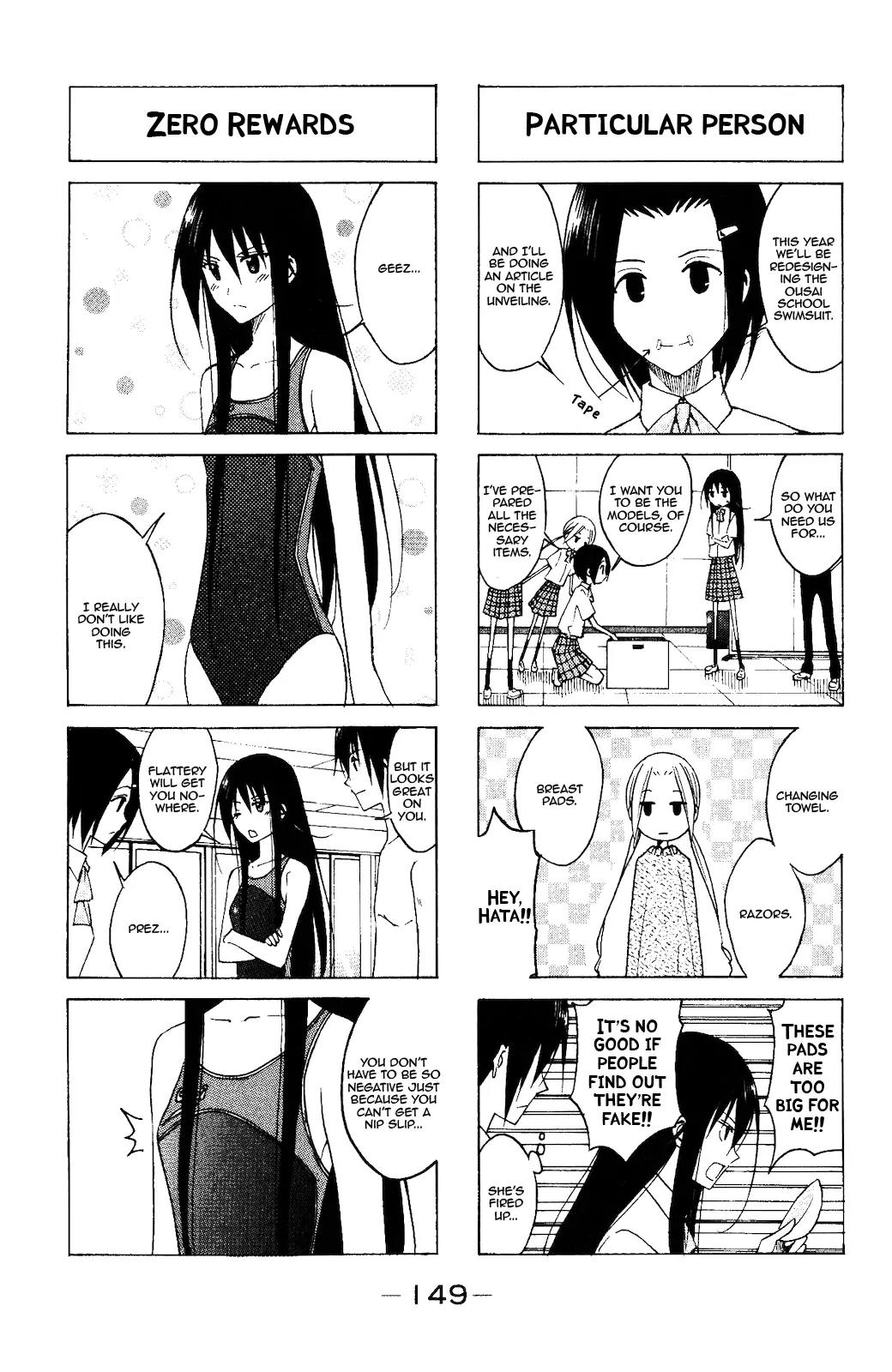 Seitokai Yakuindomo Chapter 90 page 3 - Chapter 90