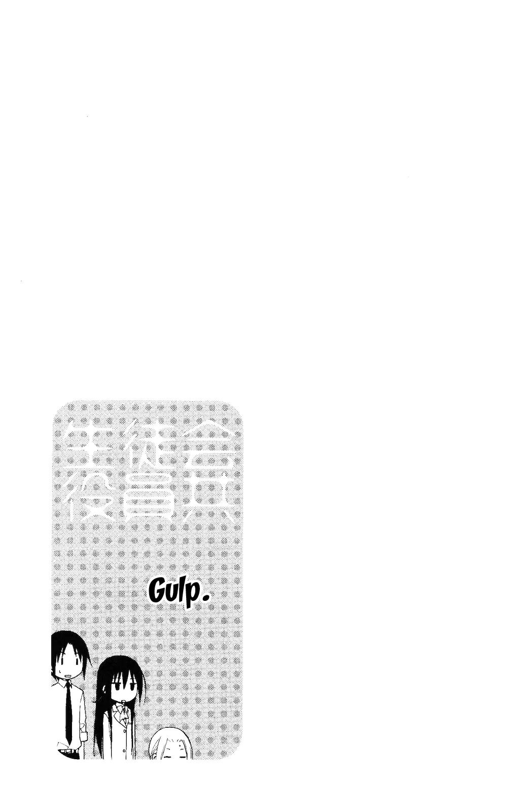 Seitokai Yakuindomo Chapter 90 page 5 - Chapter 90