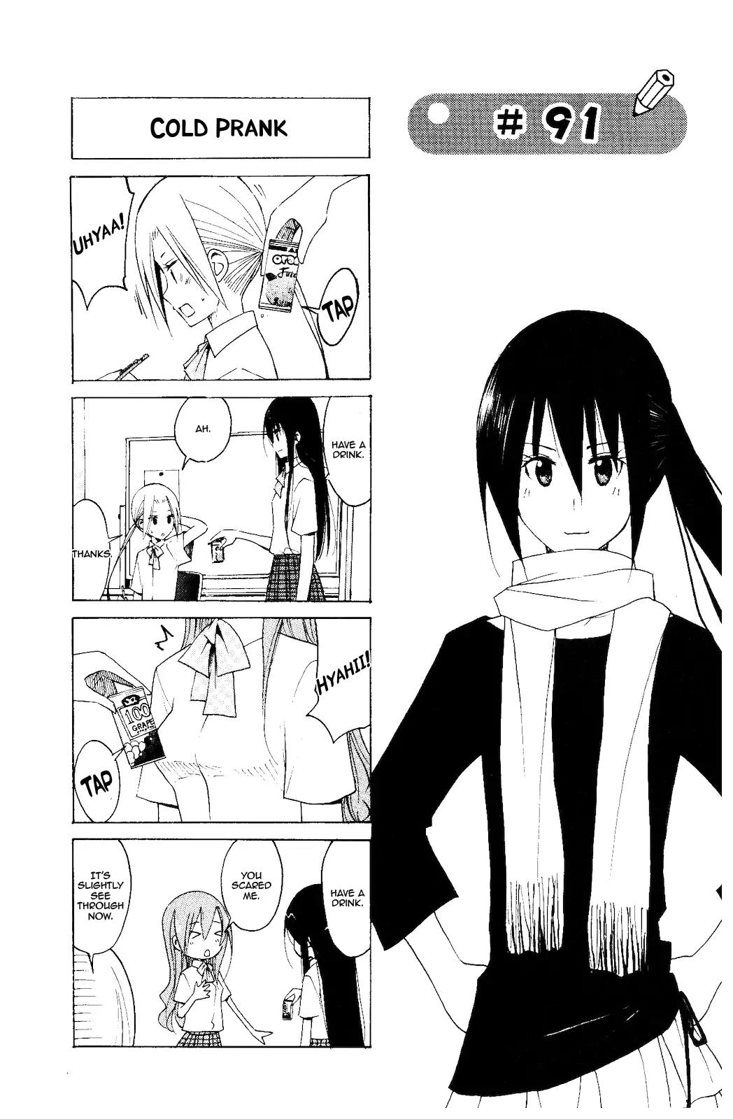 Seitokai Yakuindomo Chapter 91 page 2 - Chapter 91