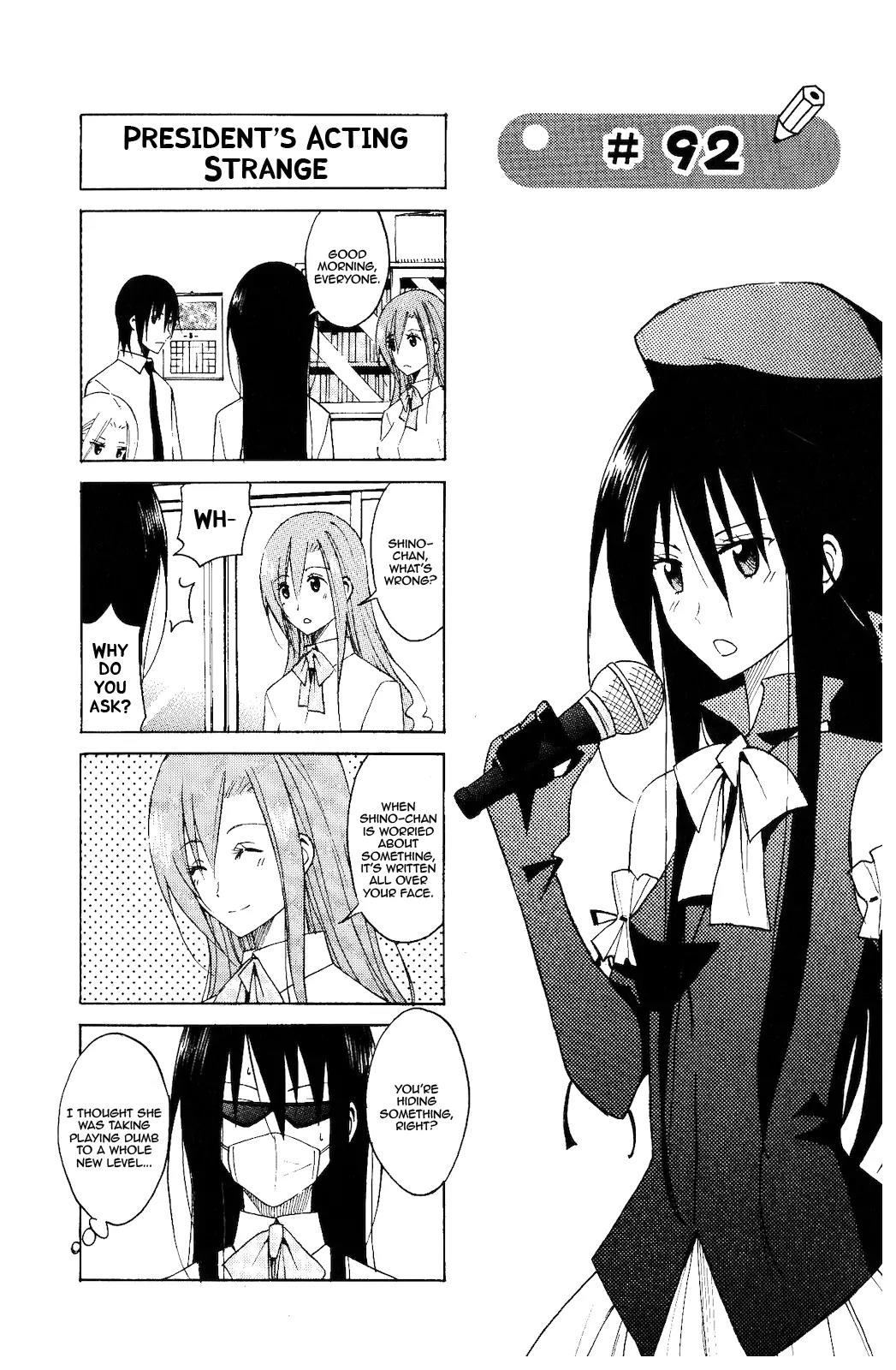 Seitokai Yakuindomo Chapter 92 page 1 - Chapter 92