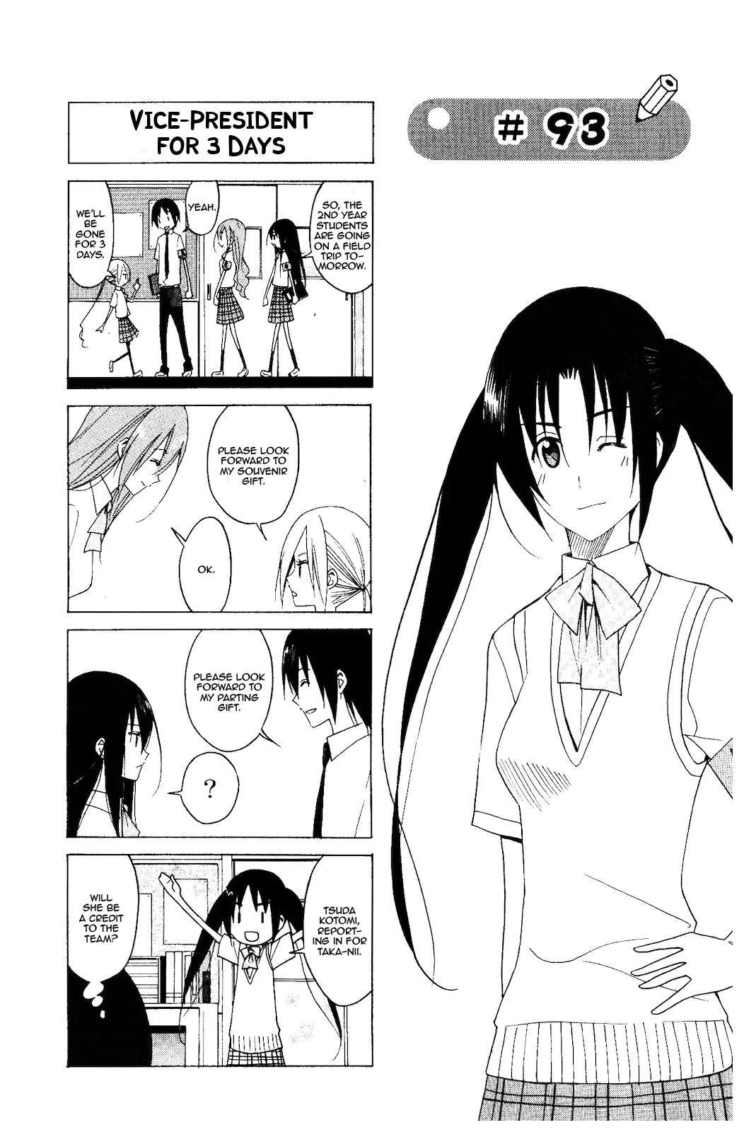 Seitokai Yakuindomo Chapter 93 page 1 - Chapter 93