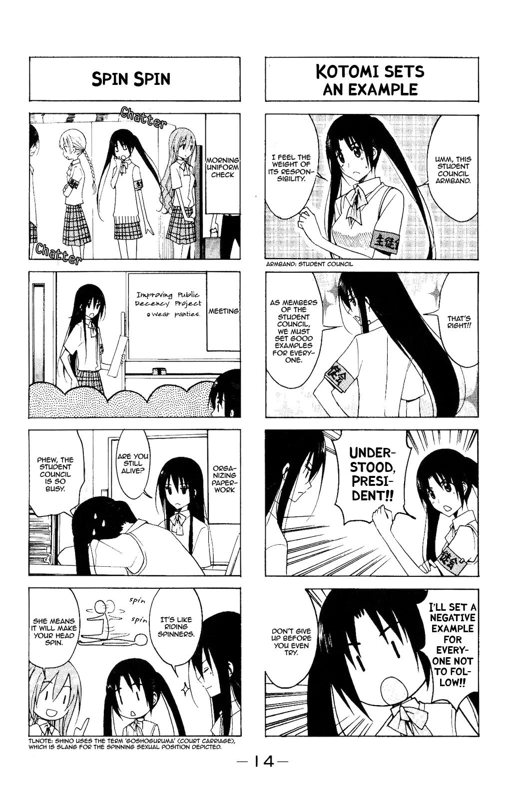 Seitokai Yakuindomo Chapter 93 page 2 - Chapter 93
