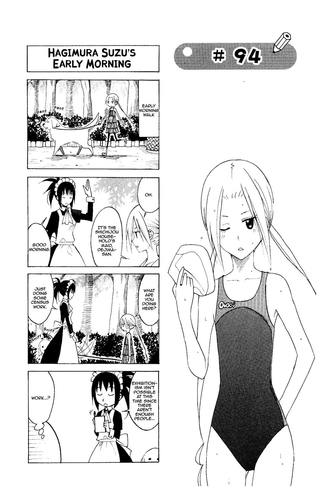 Seitokai Yakuindomo Chapter 94 page 1 - Chapter 94