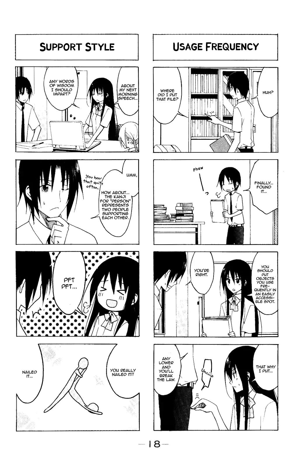 Seitokai Yakuindomo Chapter 94 page 2 - Chapter 94