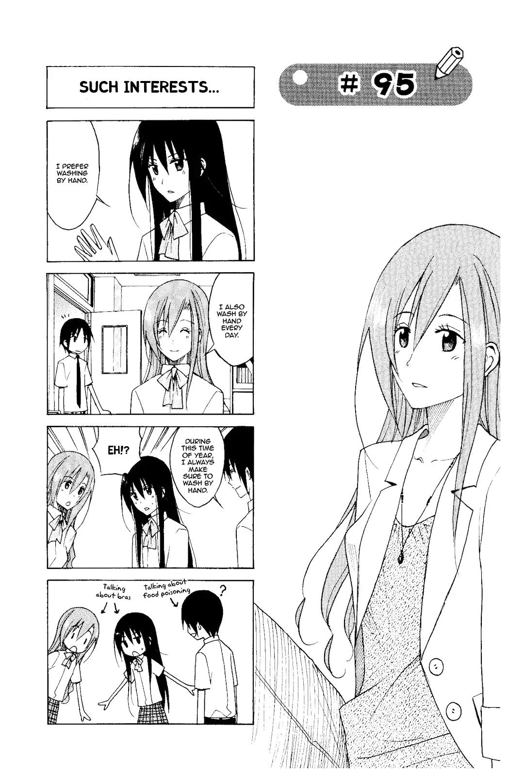 Seitokai Yakuindomo Chapter 95 page 1 - Chapter 95
