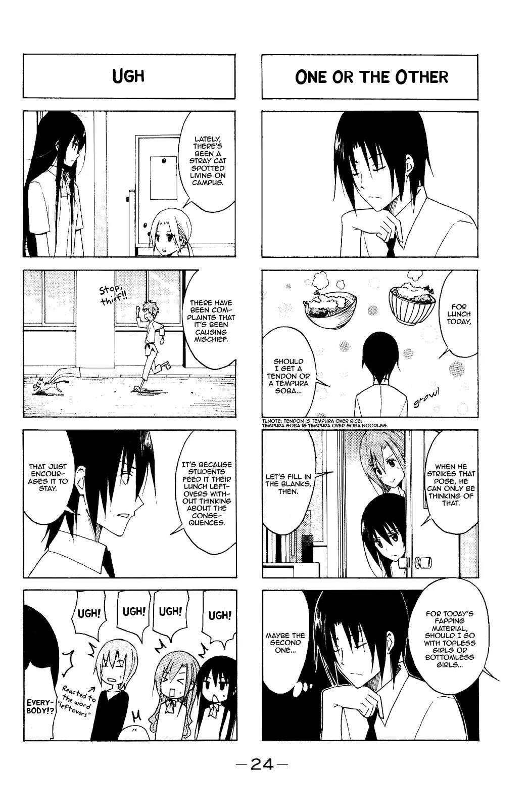 Seitokai Yakuindomo Chapter 95 page 2 - Chapter 95