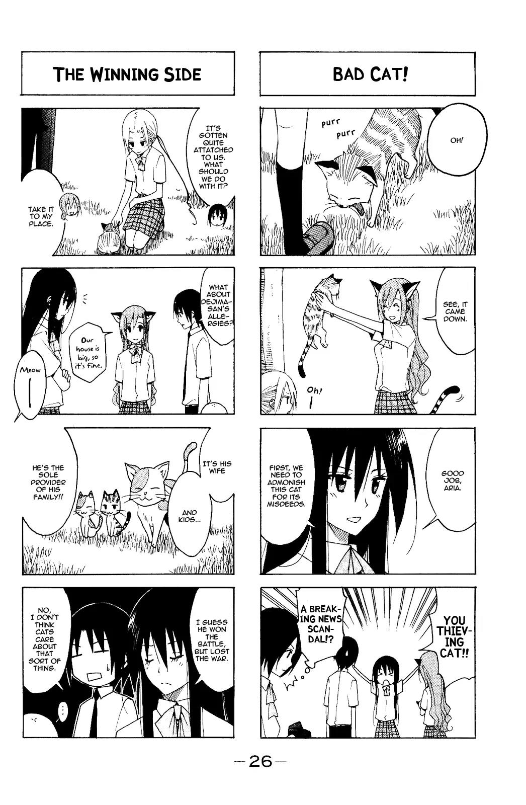 Seitokai Yakuindomo Chapter 95 page 4 - Chapter 95