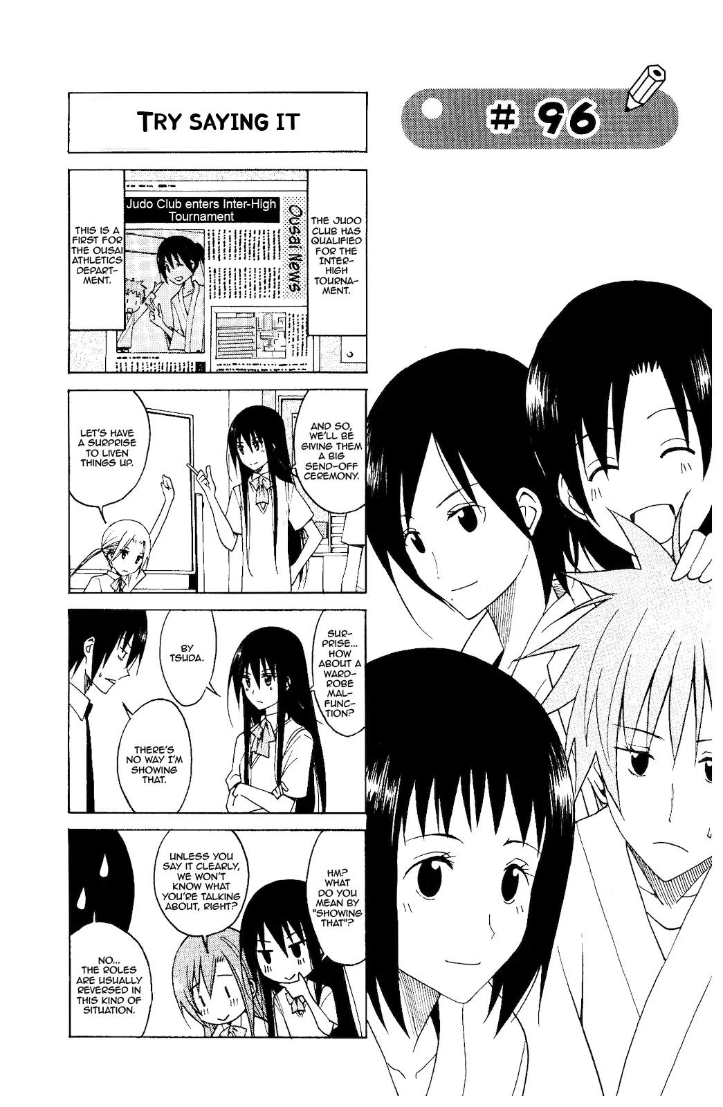 Seitokai Yakuindomo Chapter 96 page 1 - Chapter 96