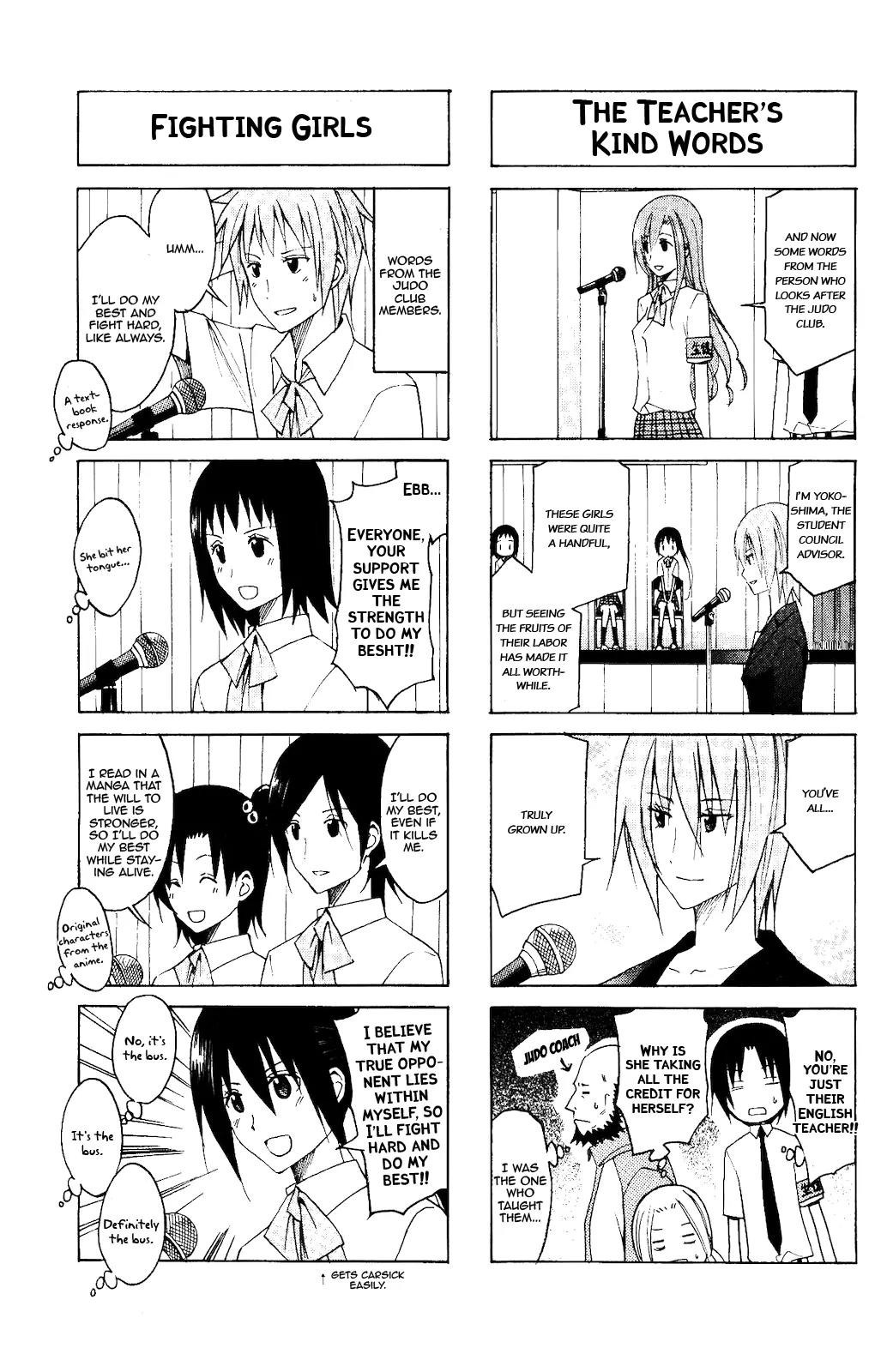 Seitokai Yakuindomo Chapter 96 page 3 - Chapter 96