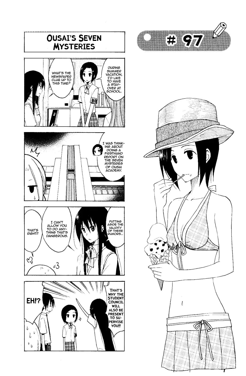 Seitokai Yakuindomo Chapter 97 page 1 - Chapter 97
