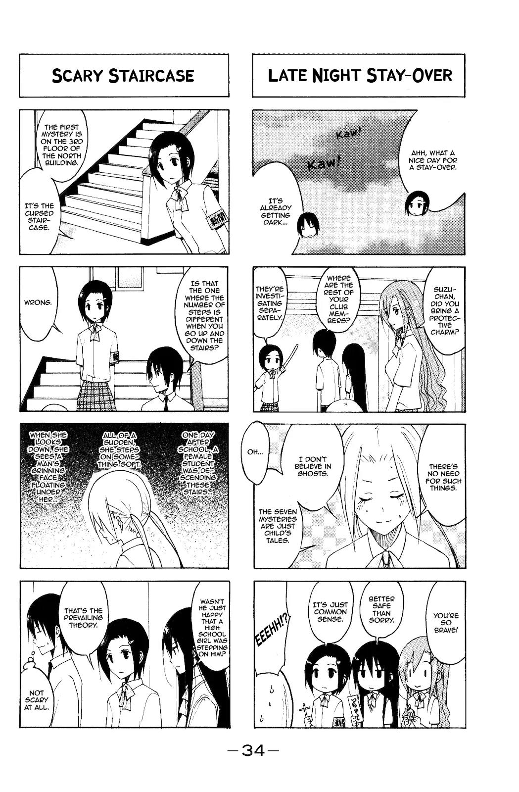 Seitokai Yakuindomo Chapter 97 page 2 - Chapter 97
