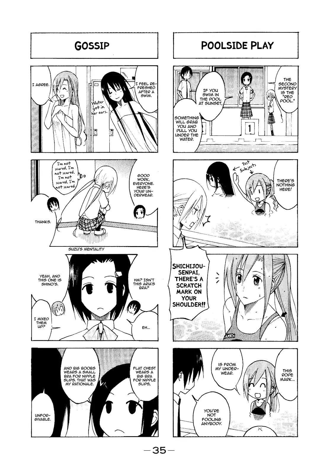 Seitokai Yakuindomo Chapter 97 page 3 - Chapter 97