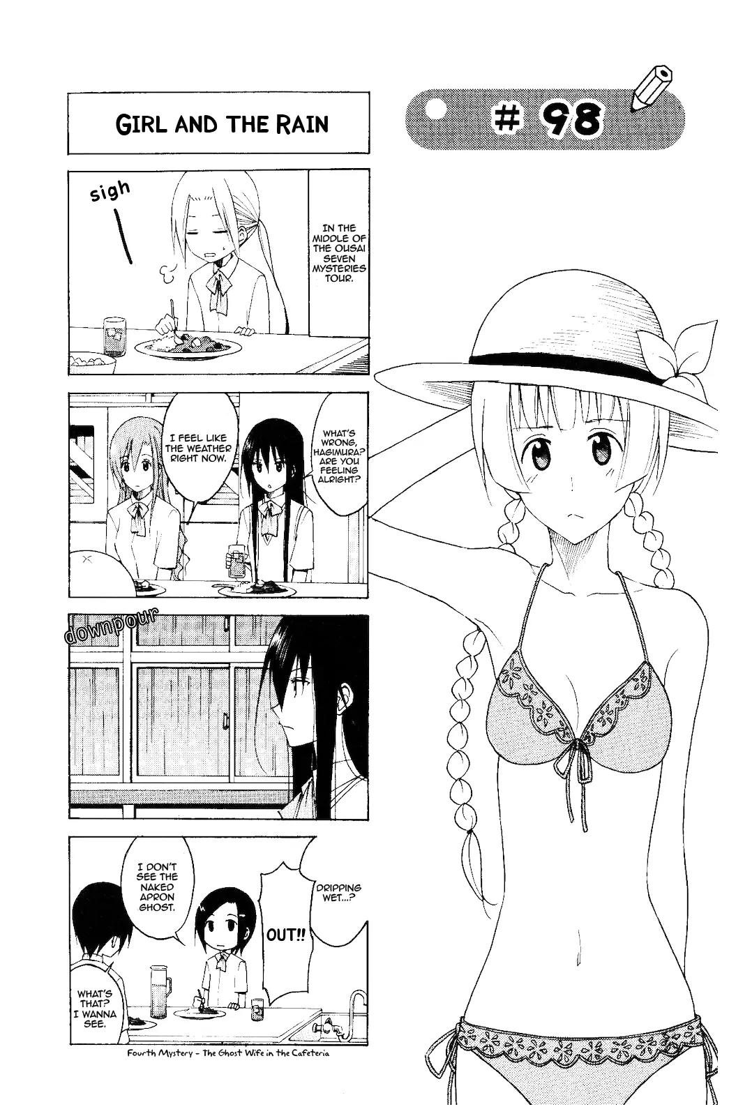 Seitokai Yakuindomo Chapter 98 page 1 - Chapter 98