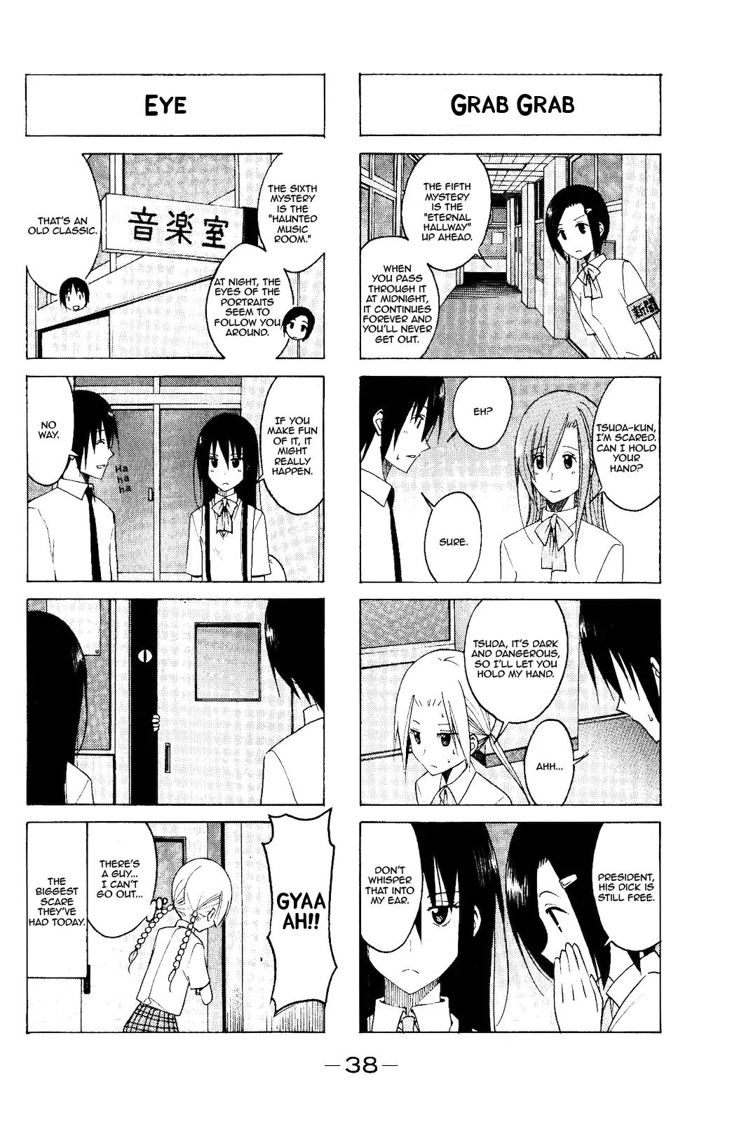 Seitokai Yakuindomo Chapter 98 page 2 - Chapter 98